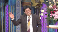 明石家さんま (c)日本テレビ