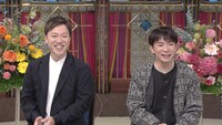 左からよゐこ濱口、濱口善幸。(c)日本テレビ