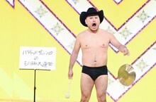 ハリウッドザコシショウ (c)TBS