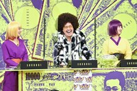 （左から）山本里菜アナ、くりぃむしちゅー有田、野村彩也子アナ。(c)TBS