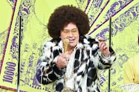 くりぃむしちゅー有田 (c)TBS