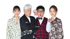 パンブー黒瀬＆陣内孝則の特番でロバート秋山、こがけん、吉住が福岡の魅力語る