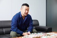 ケンドーコバヤシ