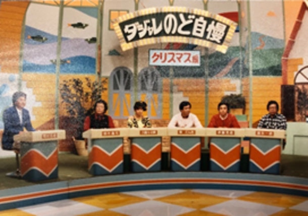 「お笑いマンガ道場」放送当時の写真。