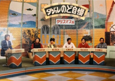 「お笑いマンガ道場」放送当時の写真。