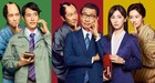 立川志の輔による創作落語「伊能忠敬物語-大河への道-」が映画化、主演は中井貴一
