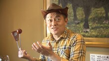 「相席食堂」に出演するハンバーグ師匠（スピードワゴン井戸田）。(c)ABCテレビ