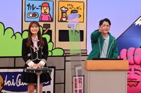 渋谷凪咲と千鳥ノブ。(c)関西テレビ