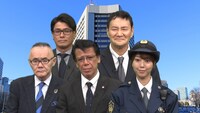 元警察官ステージの出演者たち。(c)関西テレビ
