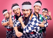いかりや長介は遠藤憲一、加藤茶は勝地涼、ザ・ドリフターズを演じる俳優陣発表