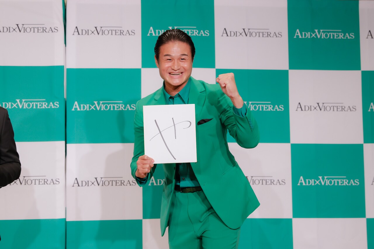 ティモンディ高岸「やればできる」を「や」の一文字で表現