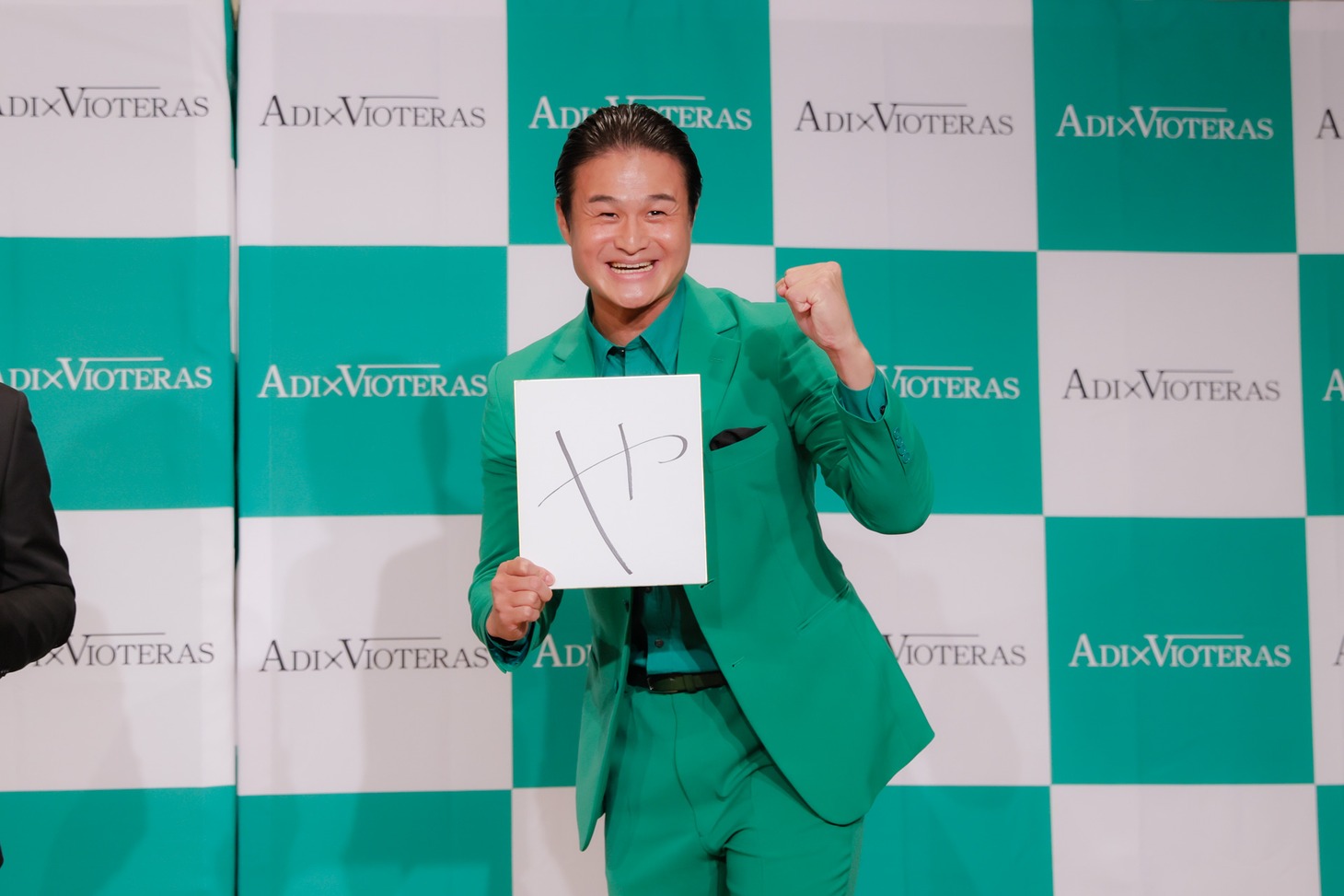 ティモンディ高岸