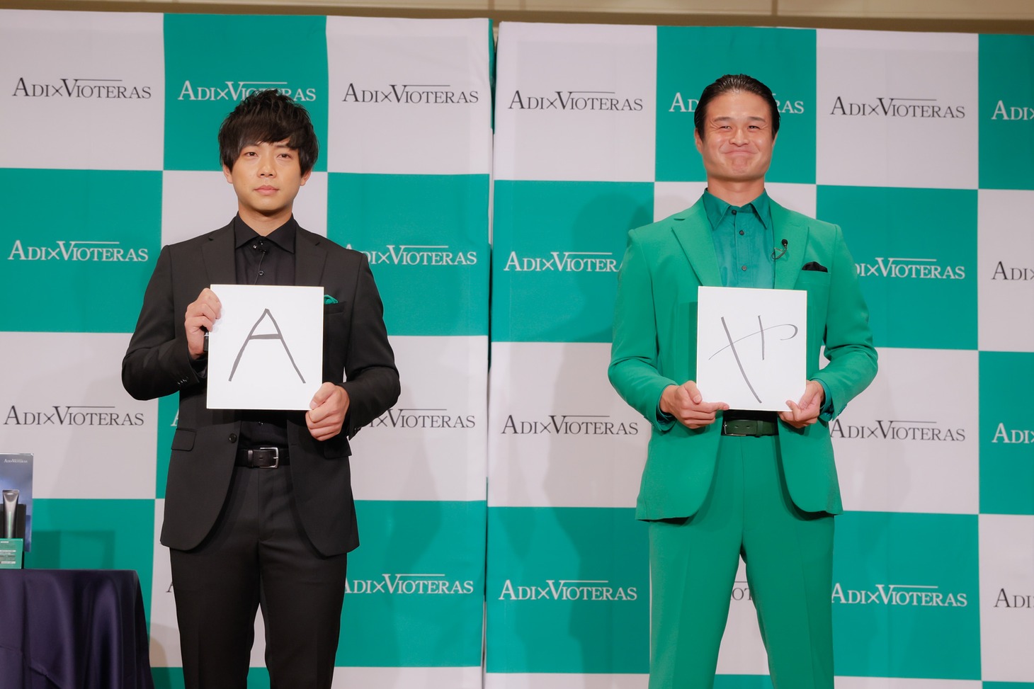 ティモンディ