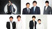 大型ライブ「DAIBAKUSHOW」華大、チュート、南キャン、あべこうじ、ニッ社の出演決定
