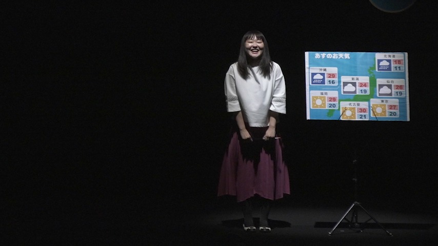 吉住