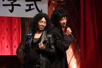 GAG福井×囲碁将棋・根建 (c)フジテレビ