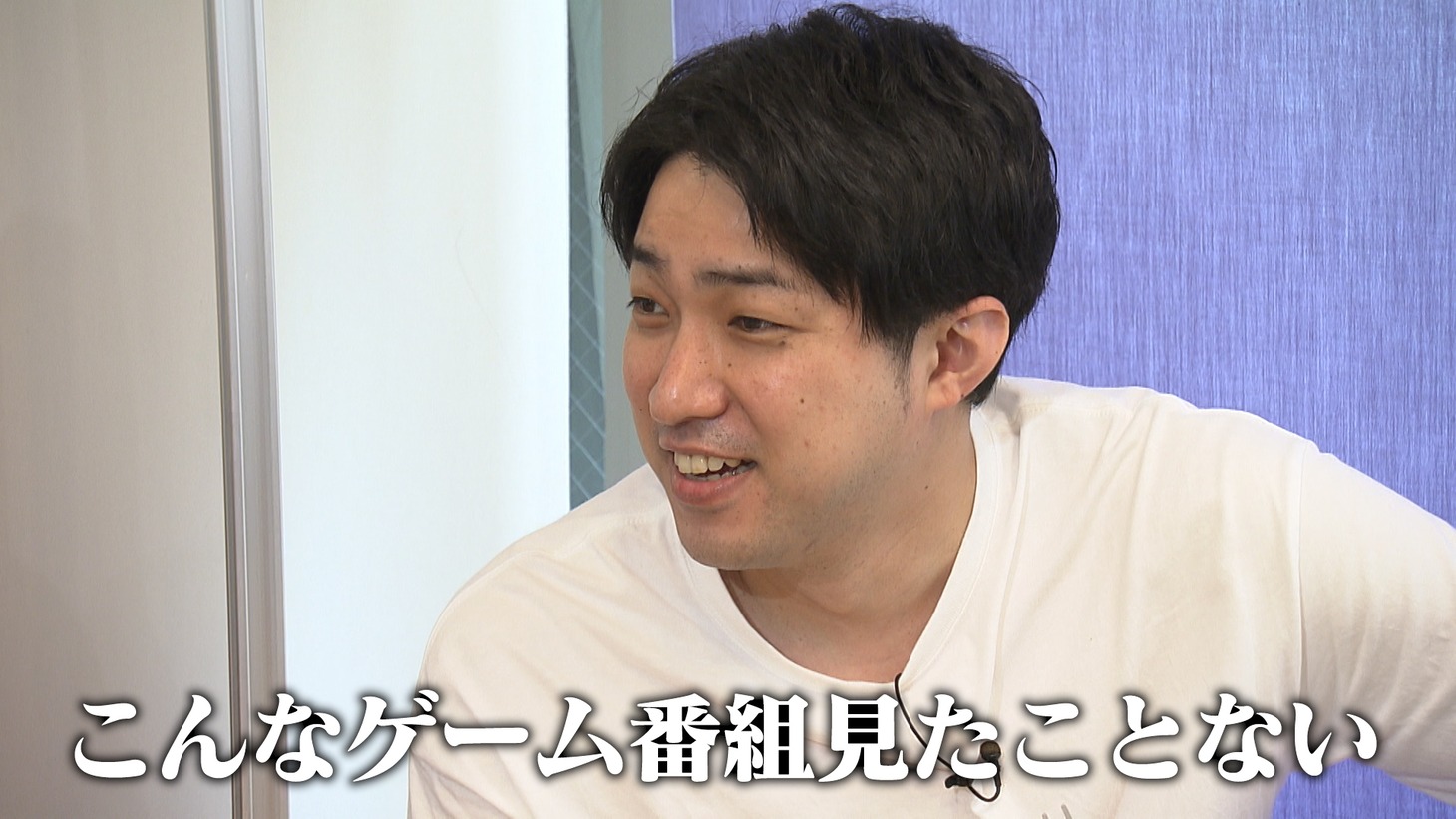 「カラシコンボ」より。(c)熊本朝日放送