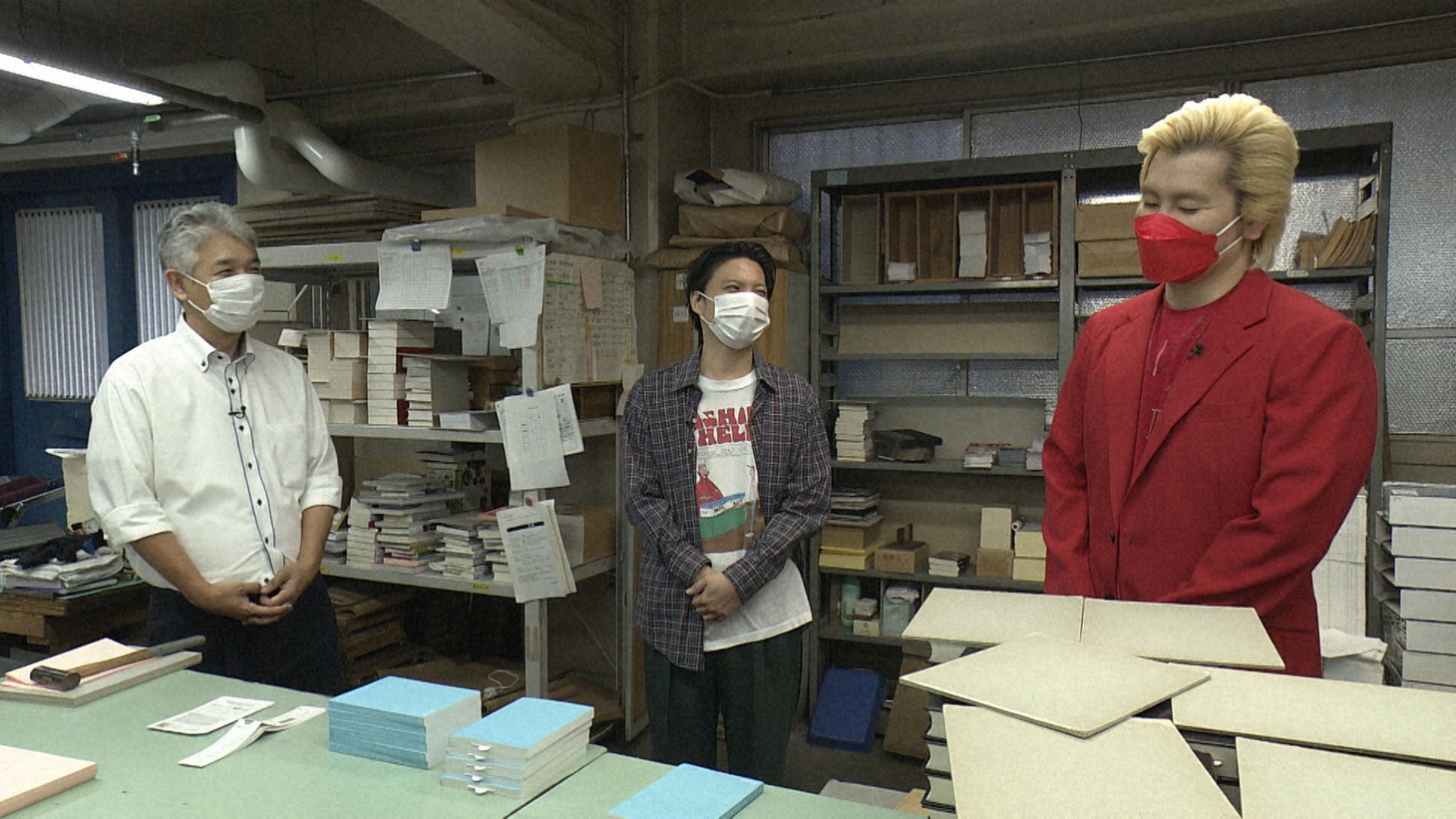 「SWITCHインタビュー 達人達」より。