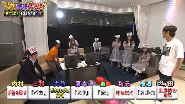 「内村さまぁ～ず SECOND」シーズン7 #379より。