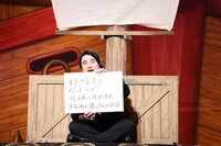 「カンペッ!!」コーナーの様子。