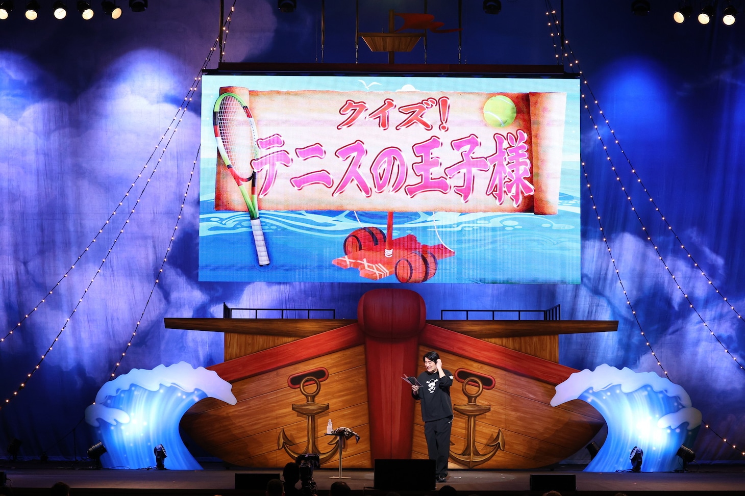 「クイズ！テニスの王子様」