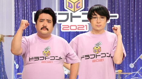 空気階段 (c)フジテレビ