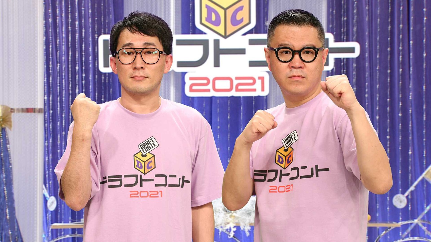 シソンヌ (c)フジテレビ