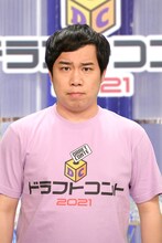 霜降り明星せいや (c)フジテレビ