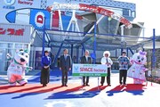 「SPACE factory」オープニングセレモニーの様子。