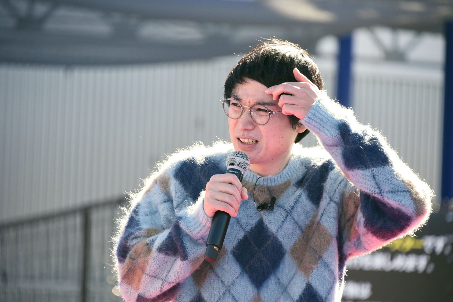 空気階段・水川かたまり