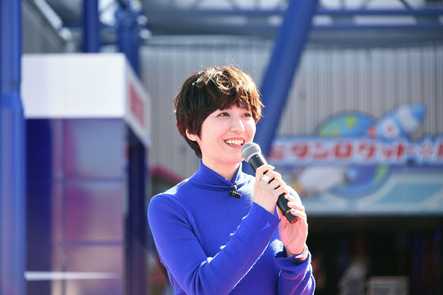 黒田有彩