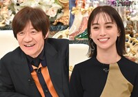 「内村カレンの超社会科見学」に出演する内村光良と滝沢カレン。(c)フジテレビ