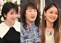 （左から）志田未来、北斗晶、池田美優。(c)フジテレビ