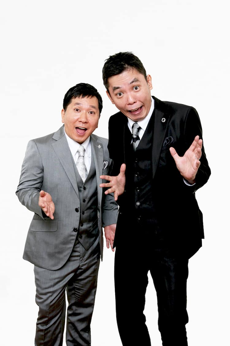 爆笑問題のツーショット 21年度版 Csテレ朝チャンネル1で年末に放送 お笑いナタリー