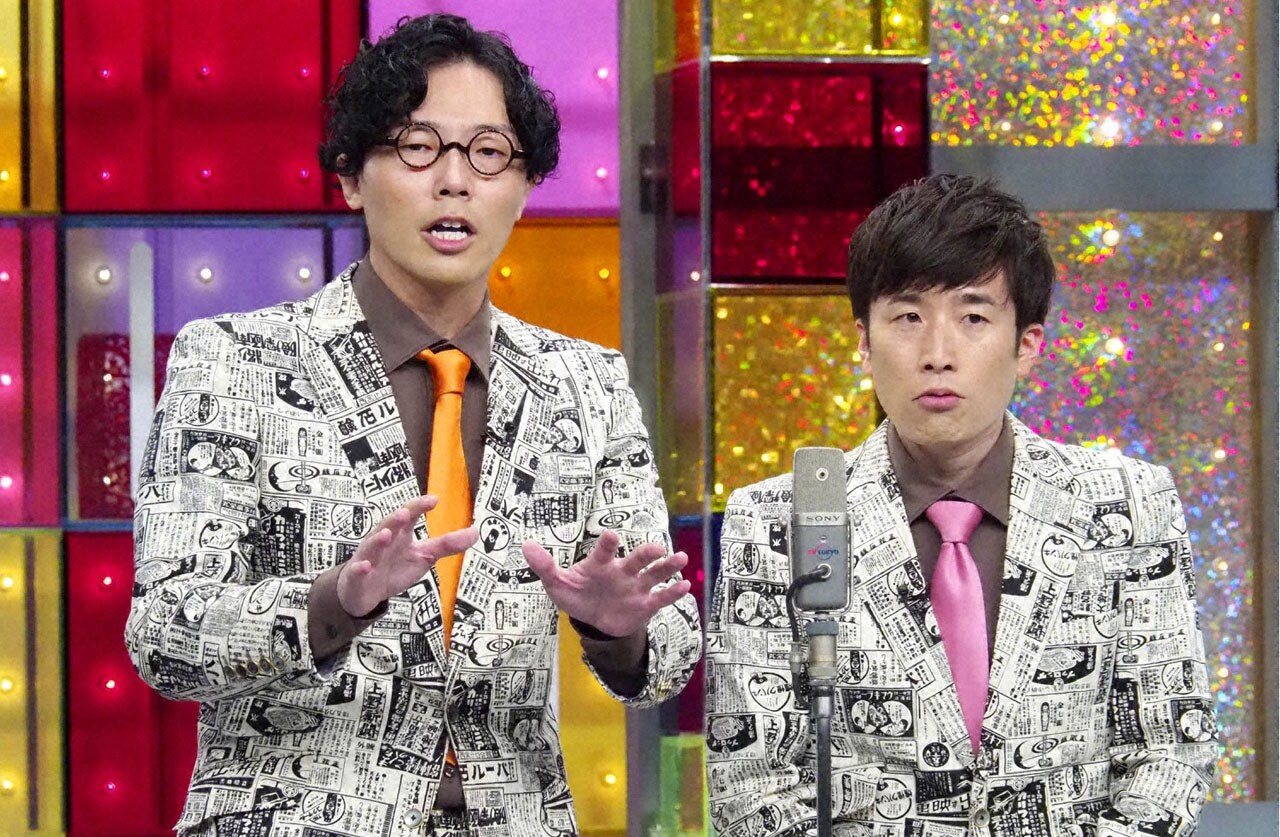 ナイツが招集「チャップリン」浅草芸人SPにおせつときょうたら