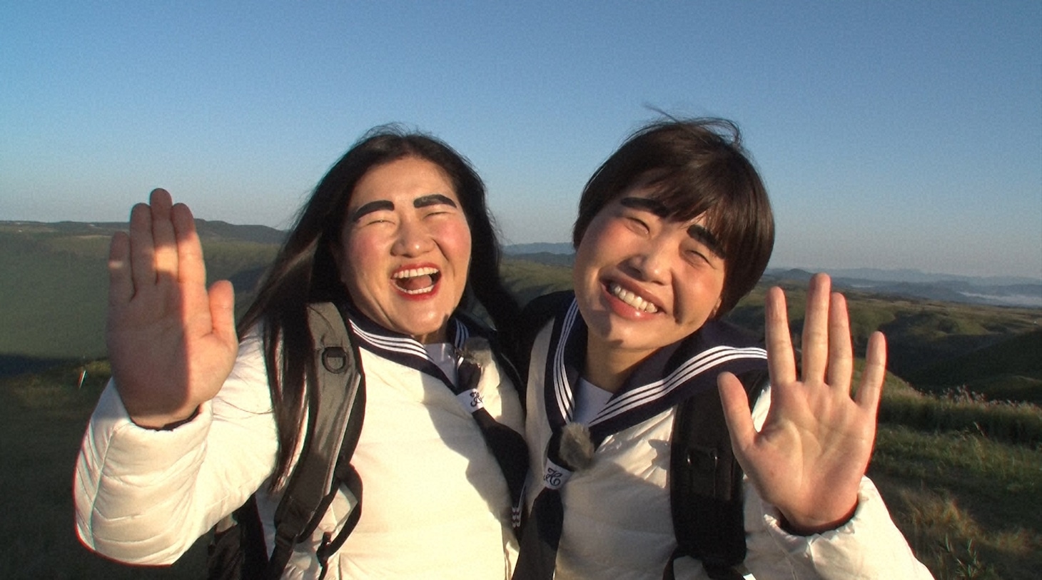 ガンバレルーヤ (c)日本テレビ