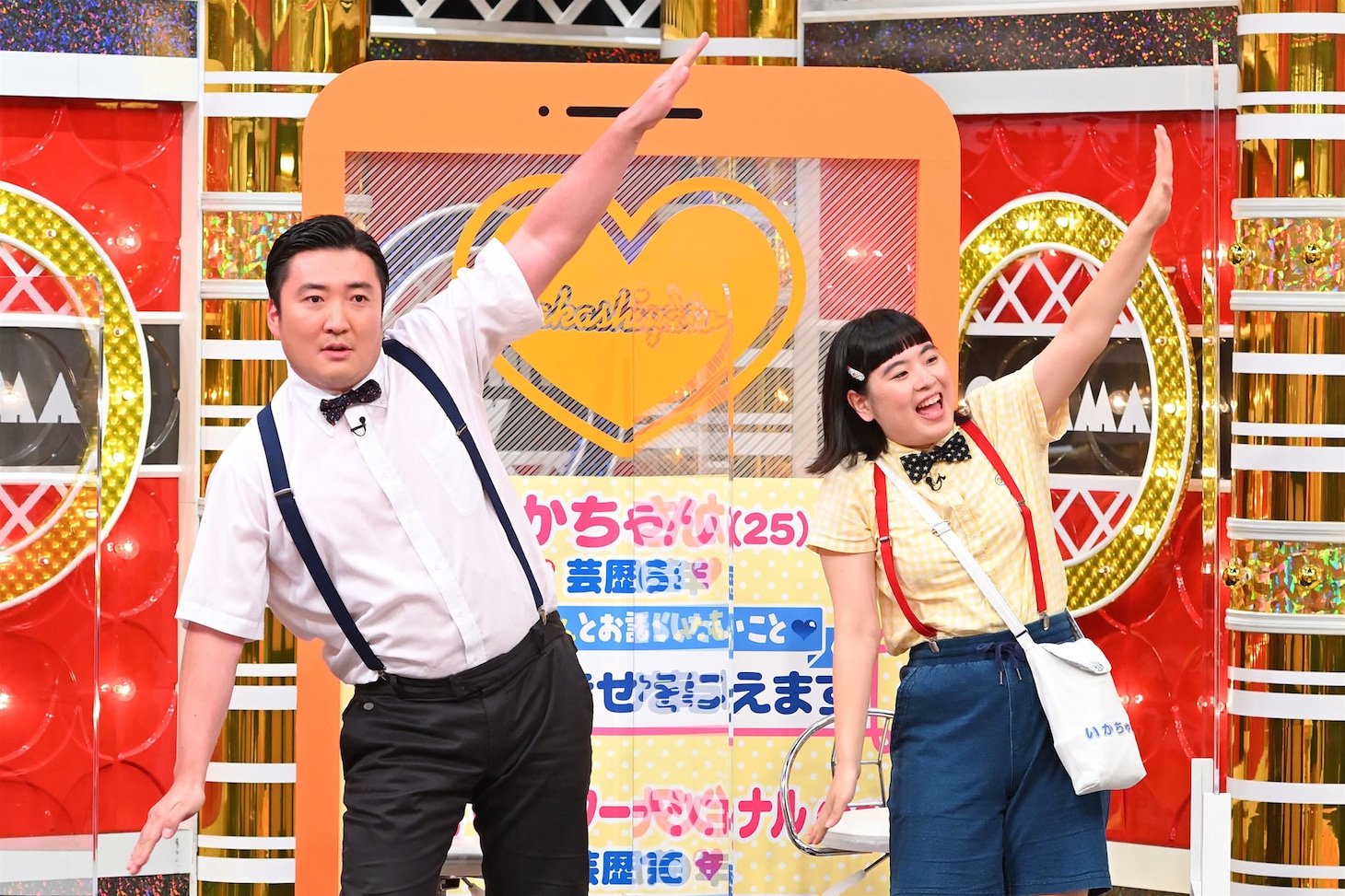 コネオ・インターナショナル（左）といかちゃん（右）。
