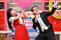 ふぁのシャープ