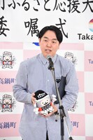 ジェラードンかみちぃ