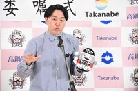 ジェラードンかみちぃ