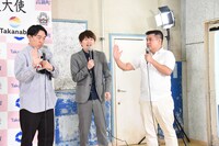 会見中の様子。