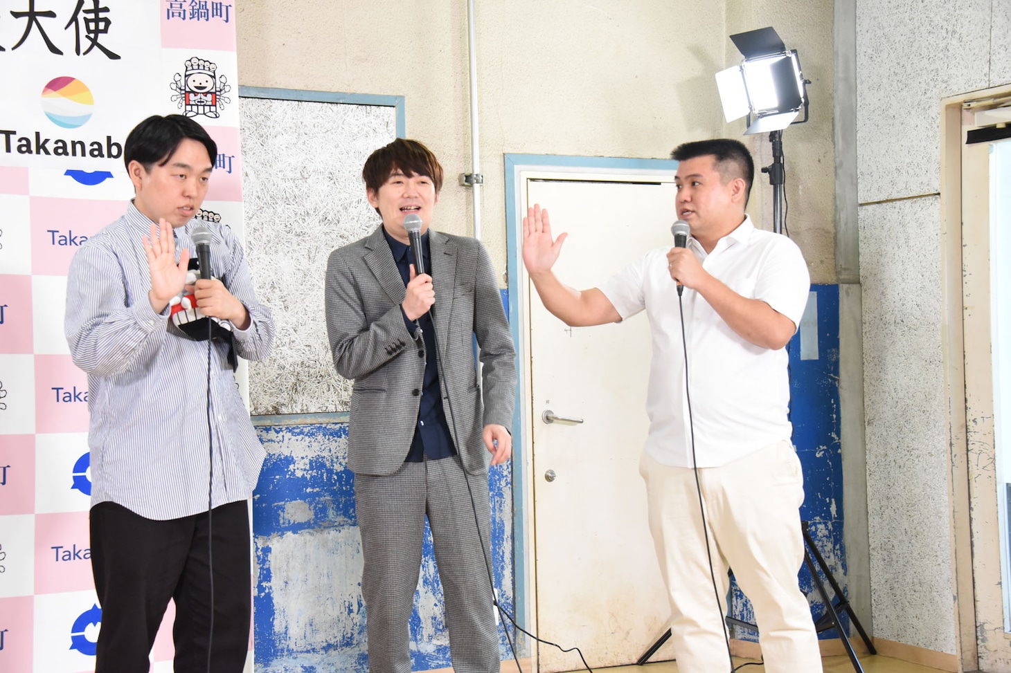会見中の様子。