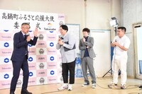 高鍋町のいいところ言い合う黒木敏之町長とかみちぃ。