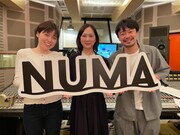 左から尼神インター誠子、谷村美月、尾上寛之。
