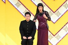 男性ブランコ (c)TBS