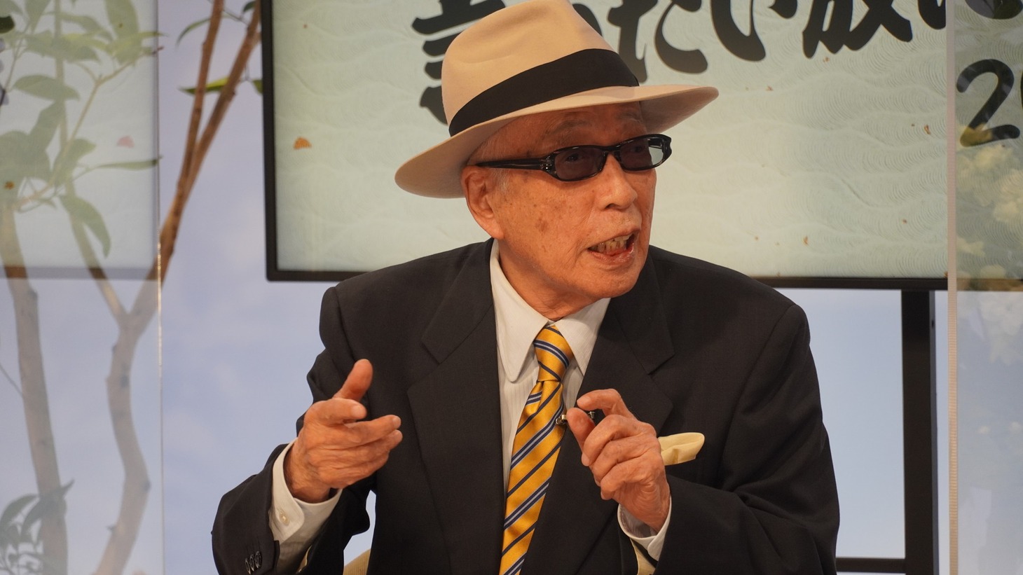野末陳平