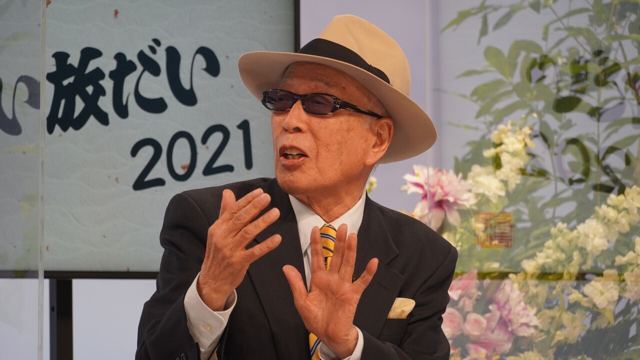 子どもにつける名まえ 野末陳平 野末陳平氏が「最後のお説教」をお願いしたい99歳の恩人とは