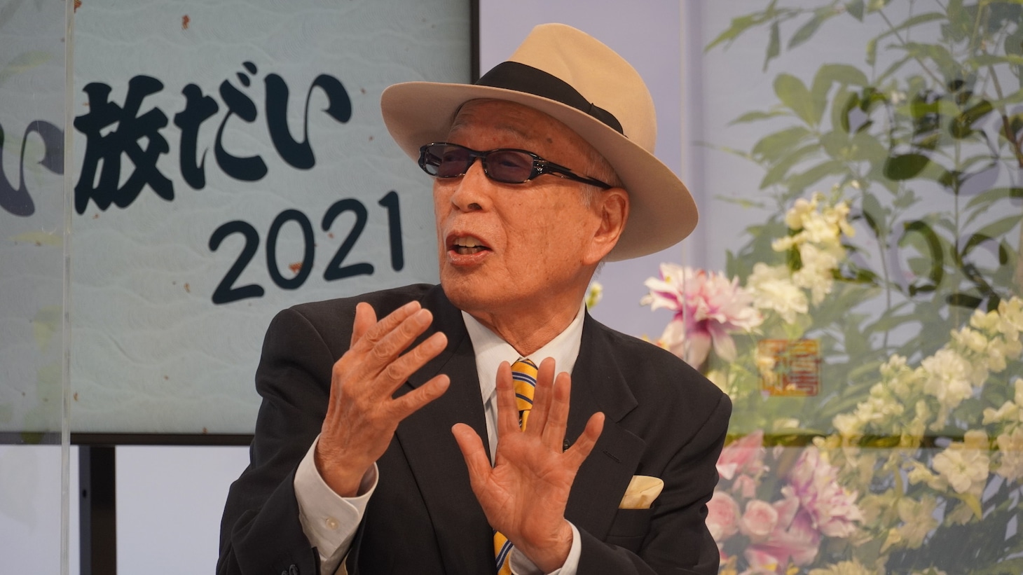 野末陳平