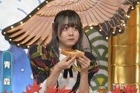 横山結衣 (c)読売テレビ