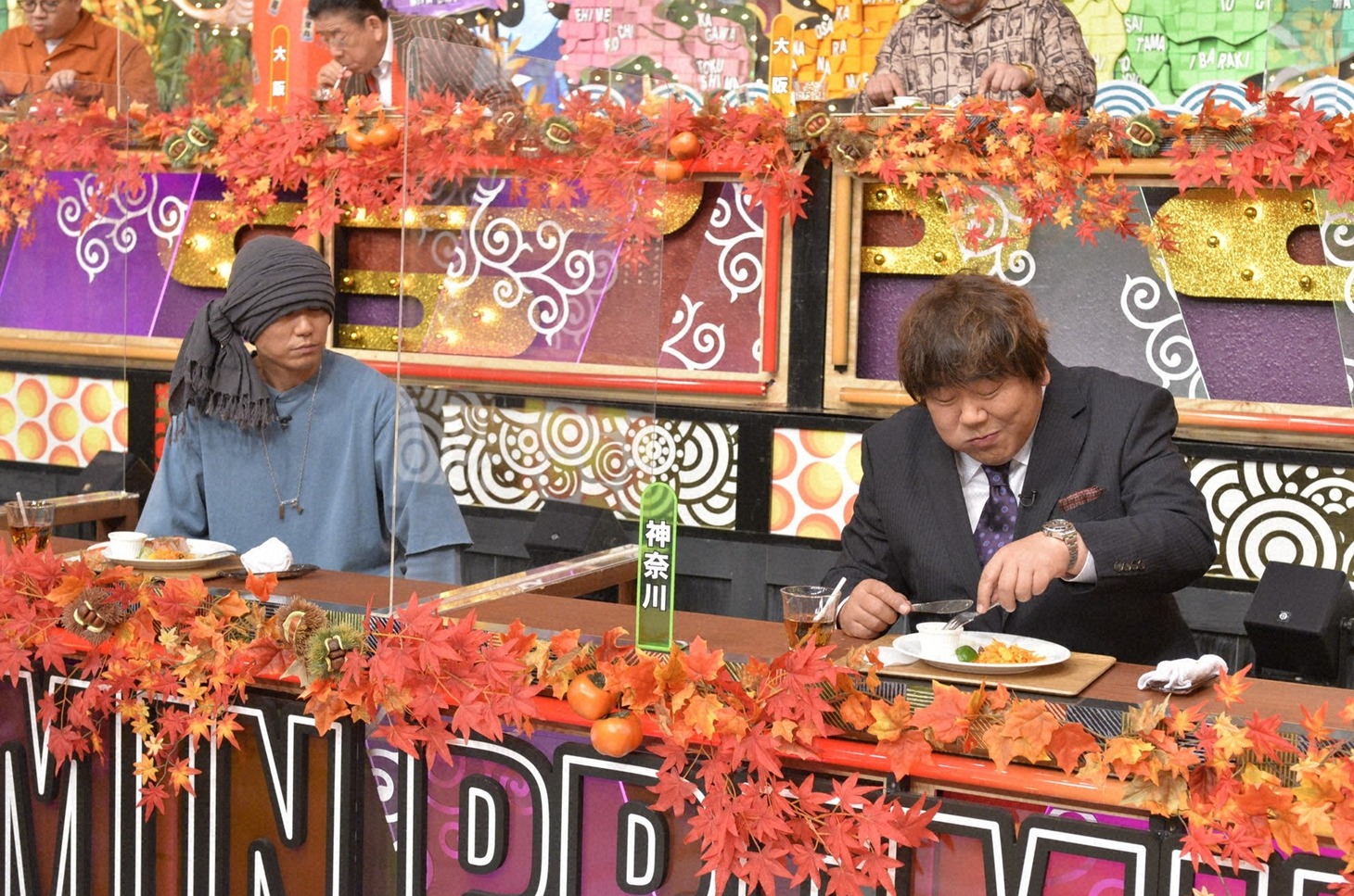 「秘密のケンミンSHOW極 冬直前2時間SP」のワンシーン。(c)読売テレビ